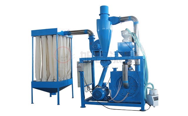 Pulverizer